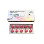 粉水鬼阿伐那非